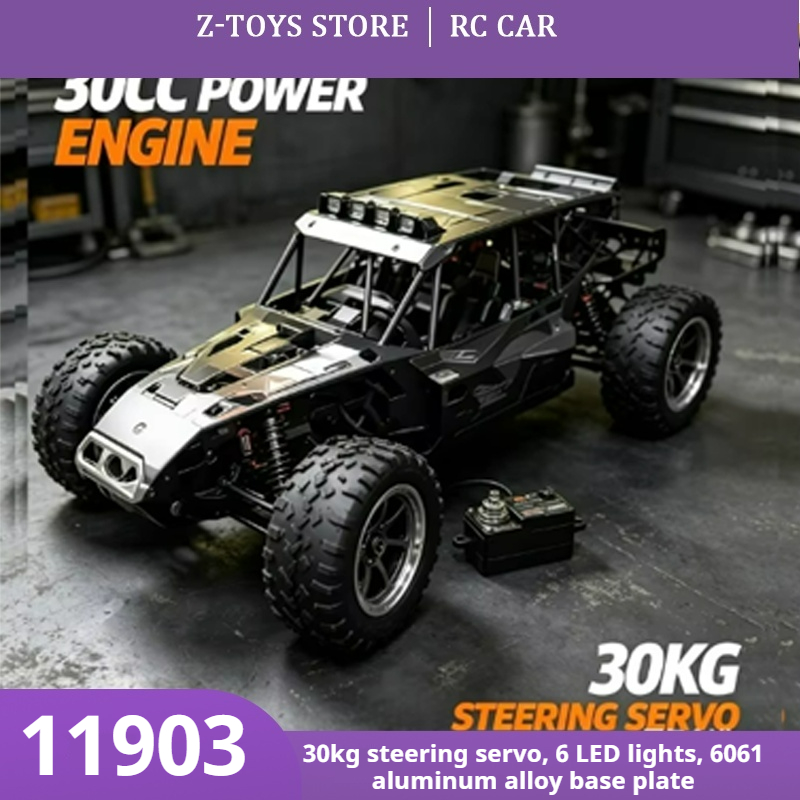 Rc Hobby Grade Monster Truck - FS‑11903 Camioneta Monstruo RC a Gasolina