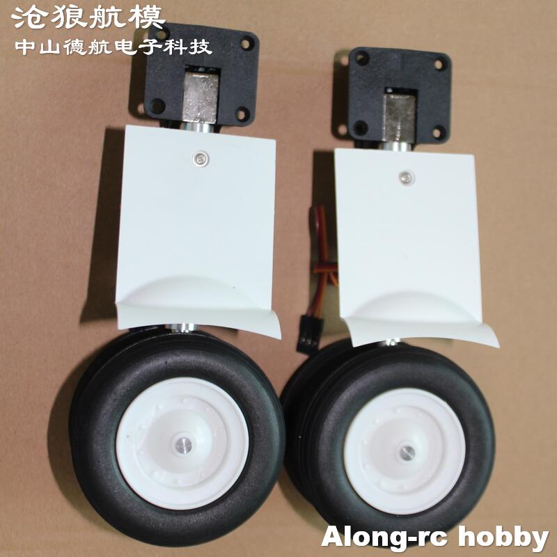 Rc Hobby Land - Piezas de modelo de avión Freewing