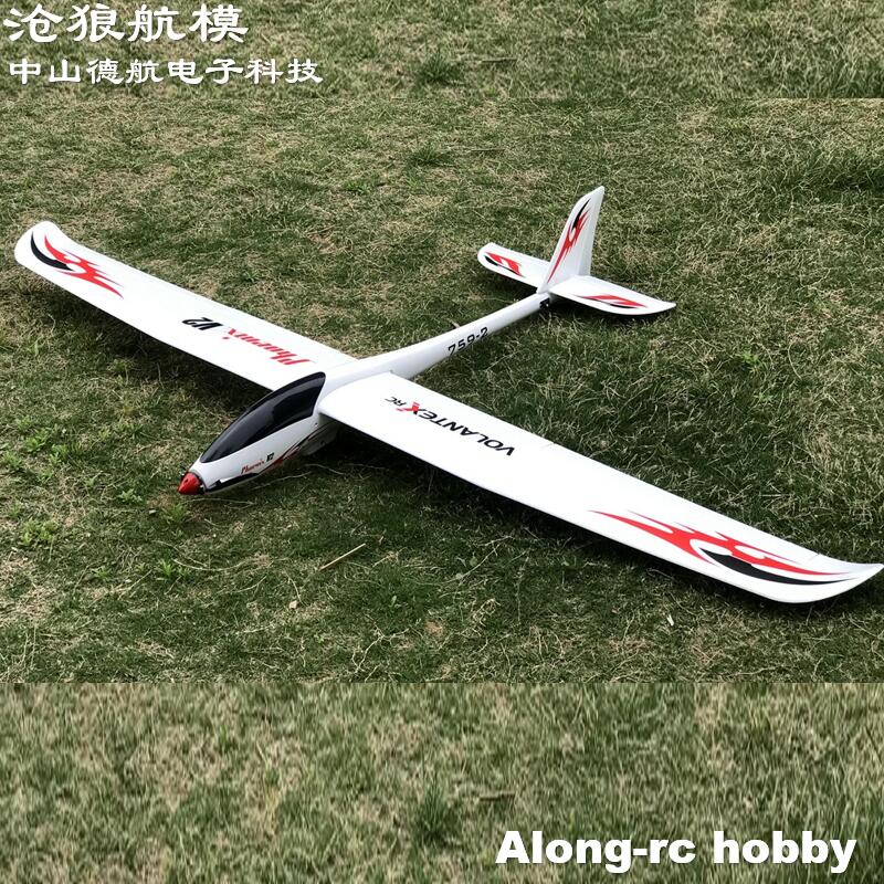 Volantex-avión planeador EPO R - Rc Plane Hobby Zone reseña y precio