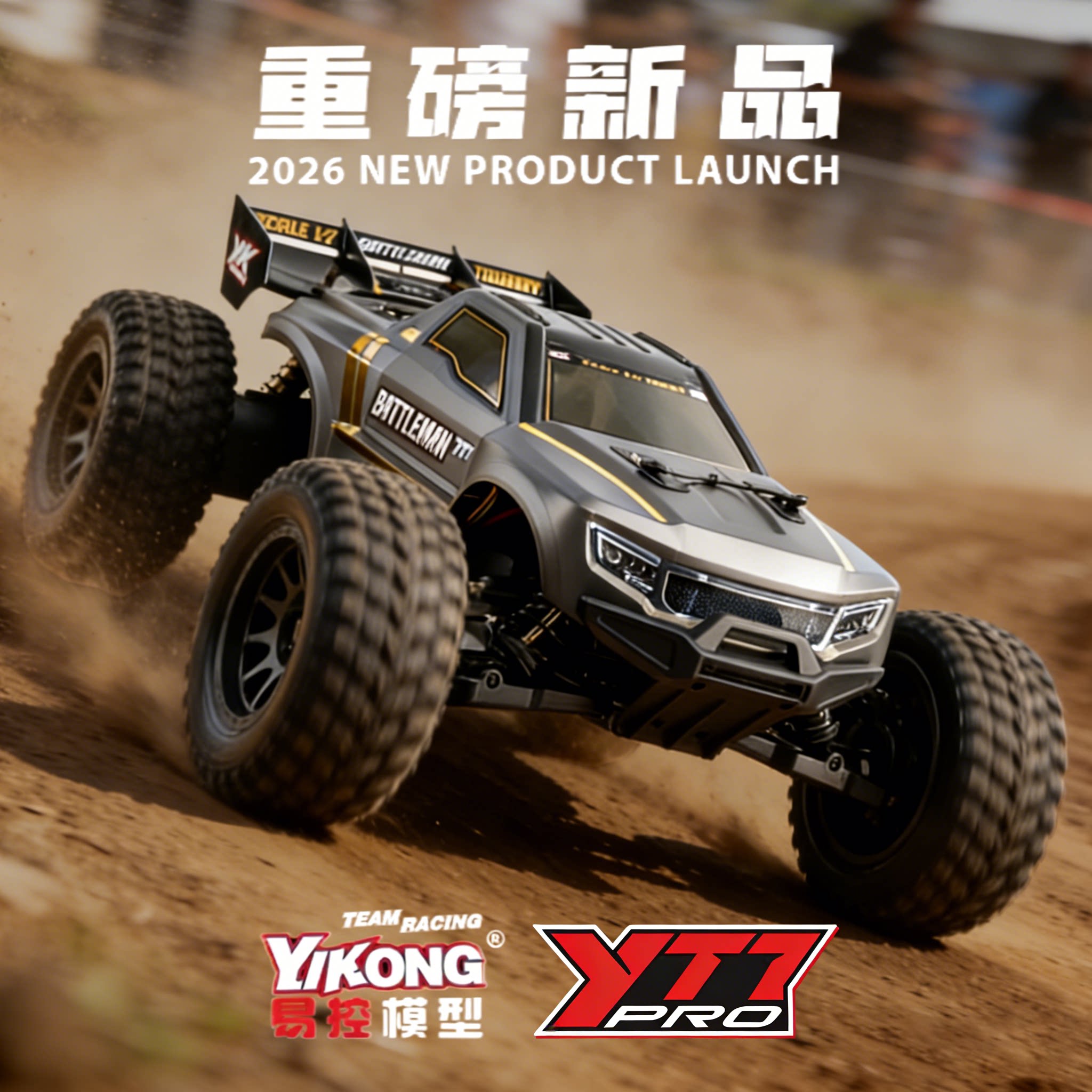 YIKONGRC YK9071Pro YT7, Camion - Rc Hobby Grade Monster Truck reseña y precio
