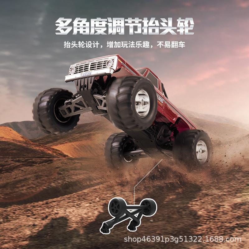 FMS 1/10 Ford F100, camioneta  - Rc Hobby Grade Monster Truck reseña y precio