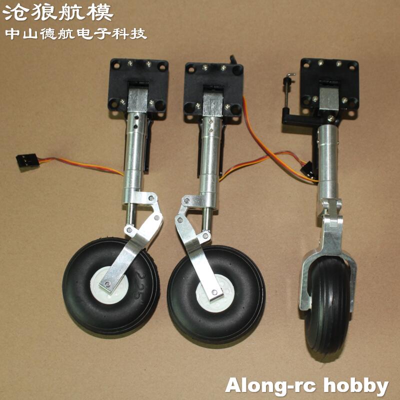 2.25' Juego completo de tren d - Rc Hobby Land reseña y precio