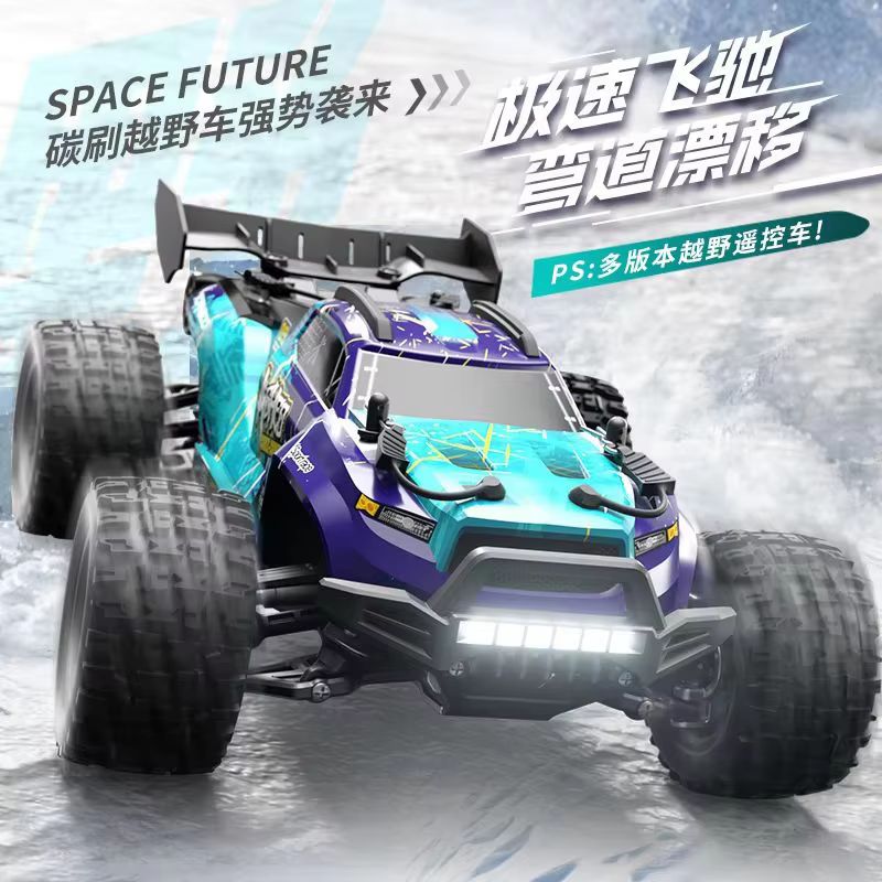 Camioneta todoterreno RC sin e - Rc Hobby Grade Monster Truck reseña y precio