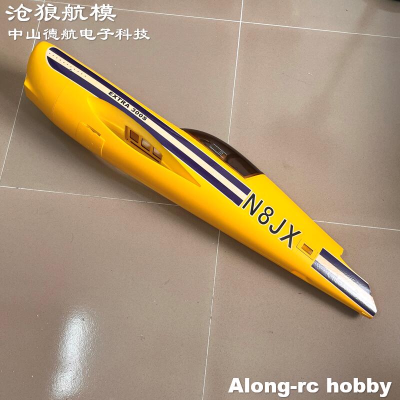 Repuesto de Avión RC de Espuma - Rc Hobby Land reseña y precio