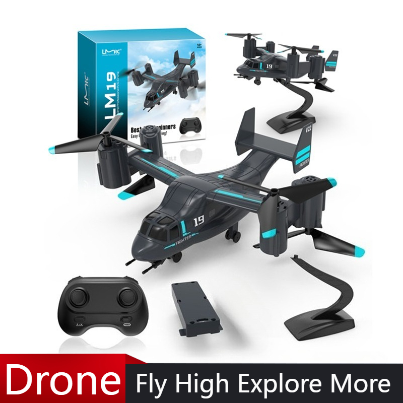 LM19 Helicóptero De Control Re - Rc Plane Hobby Zone reseña y precio