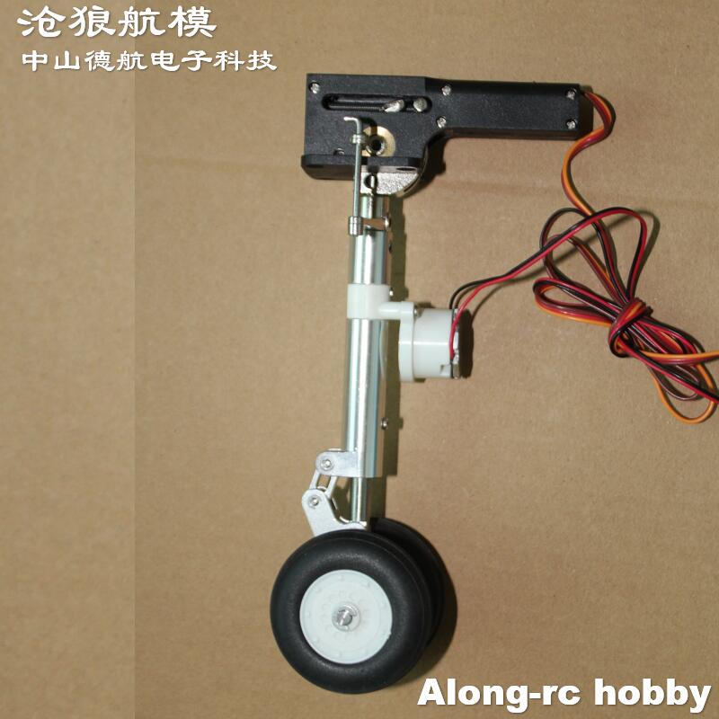 Piezas de modelo de avión Free - Rc Hobby Land reseña y precio